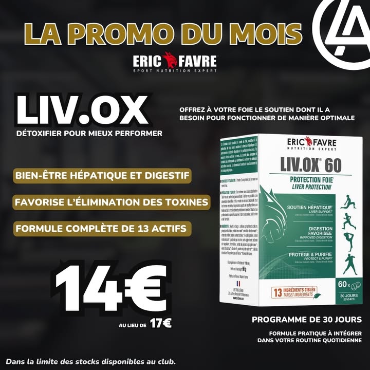 La salle Cherbourg